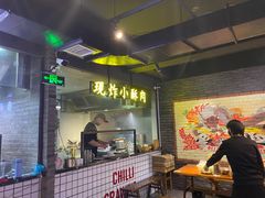 -搓火大都会(广安门总店)