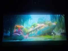 -幸福蓝海国际影城(IMAX全运村中央广场店)