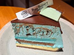 -Max Bakery 阿唛手作