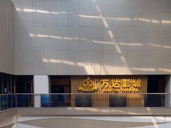 -万达影城(世茂海峡广场IMAX店)