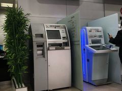 -中国工商银行(上海市大华支行)