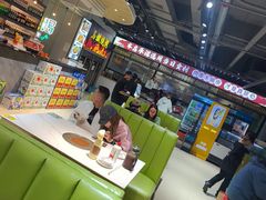 -清真·马坡烧烤涮牛肚·酸浆火锅(新区总店)