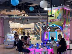 -大玩家(马鞍山万达店)