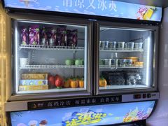 -翠林精选·洗浴·餐饮·住宿(江东大道店)