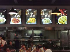 -聚缘坊特色名小吃(天元西街店)