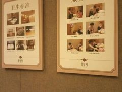-新盈光·云会所(百丈东路店)