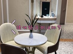 -宝岛眼镜(北京亚运村旗舰店)