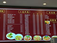 -百味手拨龙虾馆(愚园路店)