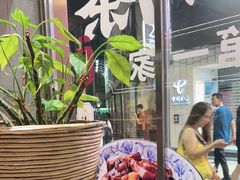 -小泉居(水坑尾店 )