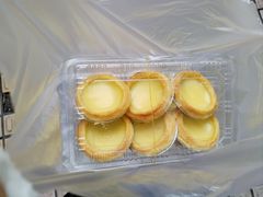 传统广式蛋挞-津嘉蛋糕坊(西华路店)