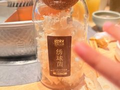 -巴奴毛肚火锅(七宝领展广场店)