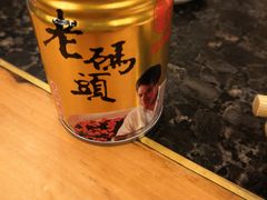 -老码头火锅(玉林店)