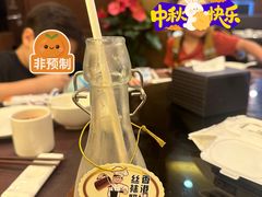 -中国厨房/台湾牛肉面