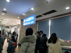 -无锡市第二人民医院(南院)