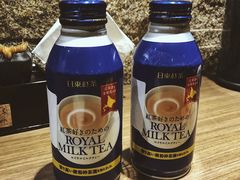 -雷神拉面(财富中心玉米楼店)