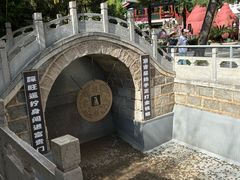 -红螺寺