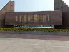 -上海市龙华烈士陵园