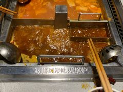 -海底捞火锅(吴中路店)