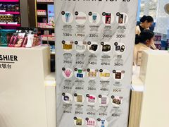 -王权免税店(普吉市区店)