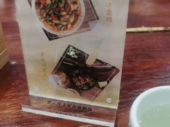 -汤河清真餐馆