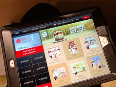 -海底捞火锅(新华联梦想城店)