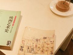 -参差咖啡(水果湖公园店)