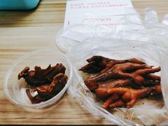 -鸡脚旮旯平江路店
