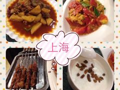 iphone_upload_pic-东方亚克西餐厅(西康路店)
