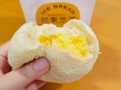 -龙兴·动物奶油生日蛋糕(龙北店)