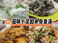 -鹤睦鱼生·啫啫煲·海鲜(保利百合店)