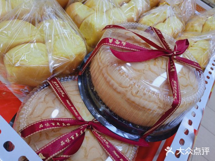 鼎丰真(重庆路店)图片