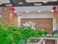 -嘉和一品粥(首经贸店)