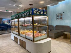 -奈雪的茶(国金中心店)