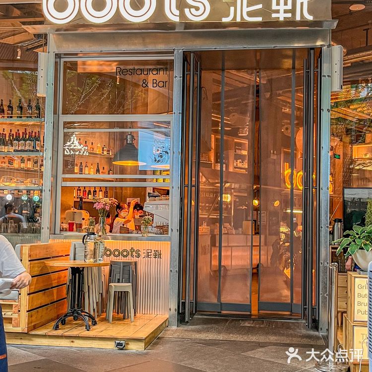 这是什么神仙饮品‼️武汉这家西餐厅绝了‼️