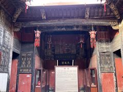 -景德镇陶瓷民俗博物馆