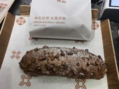 -麦陌(正弘城店)