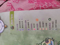 -雨林餐厅(长隆海洋王国店)