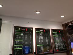 -姚面记·海派家常菜(恒基名人购物中心店)