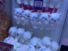 -爱玩嘉年华(江北一店)