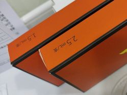-武汉五洲整形外科医院·眼鼻胸手术修复