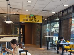 -麦当劳(世贸店)
