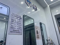 -ML名流·剪发烫发染发
