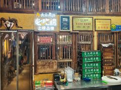 -霄汉羊排(万松园一店)