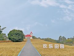 -黄龙溪欢乐田园