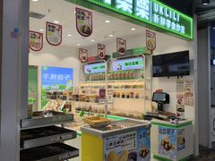 -优可栗栗·零食炒货(上品店)