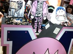 -沃尔玛(中山北路店)