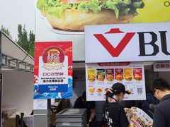 -必胜客(积水潭店)
