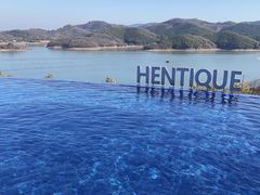 -天目湖涵田半山温泉