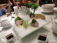 -鹅城
