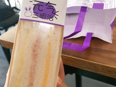 -GANSO元祖食品(大市口店)